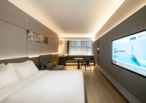 Houxi Premier King Room (in-Room Smart Control System, Zero-Pressure Mattress, Spacious Layout, Complimentary Minibar