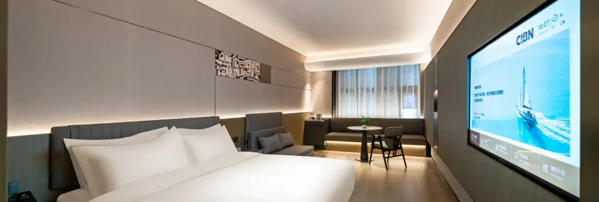 Houxi Premier King Room (in-Room Smart Control System, Zero-Pressure Mattress, Spacious Layout, Complimentary Minibar