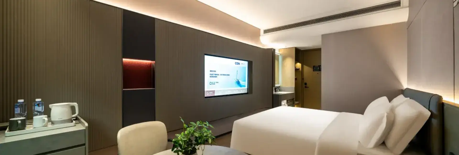 Jingya Superior King Room (Whole-House Smart Fresh Air System, 65-Inch Screen Casting TV, Minibar)