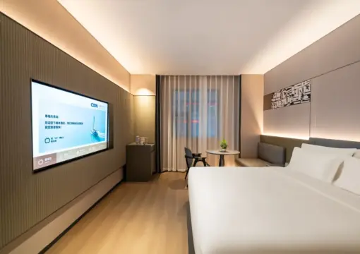 Muyu Superior King Room(Smart Voice Room Control, Zero-Pressure Mattress, Minibar)