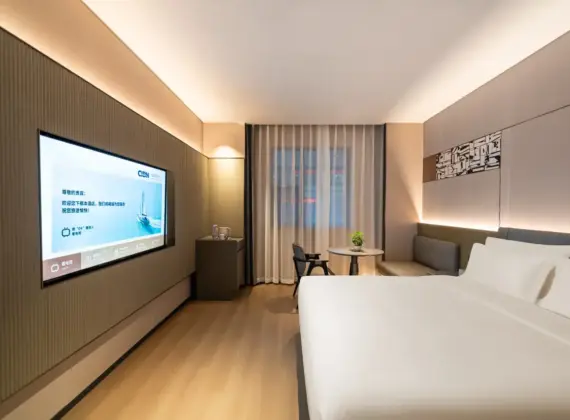 Muyu Superior King Room(Smart Voice Room Control, Zero-Pressure Mattress, Minibar)