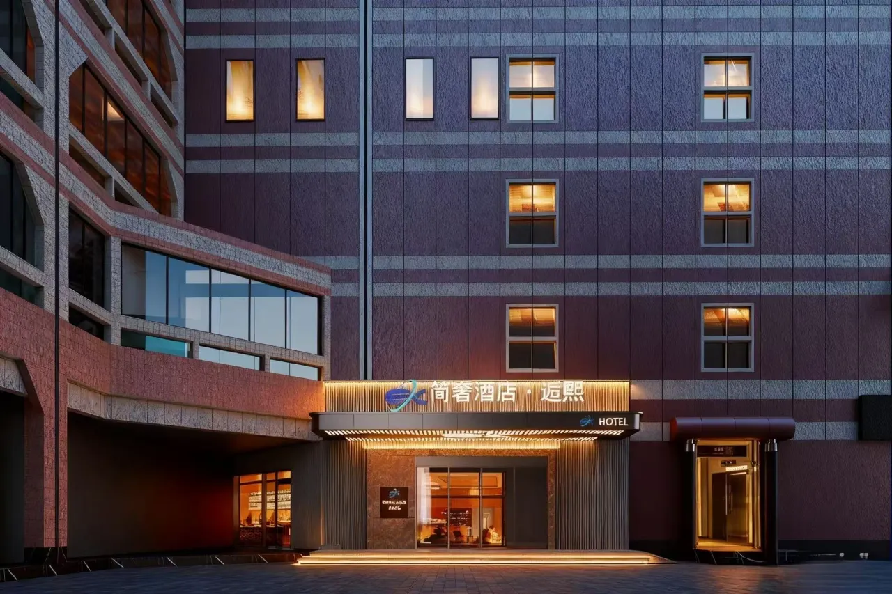 Shanghai SK Lusso Hotel (33)